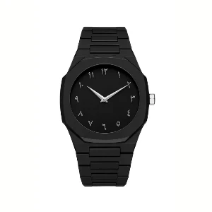 Men's Trending Arabic Aura Watch Arabic Dial Scratch Resistant Fiber Strap Premium Quality Watch For Men